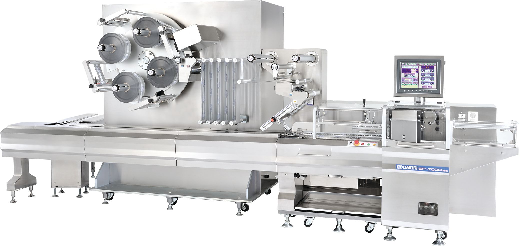 September 2021: Fast and flexible machinery news 